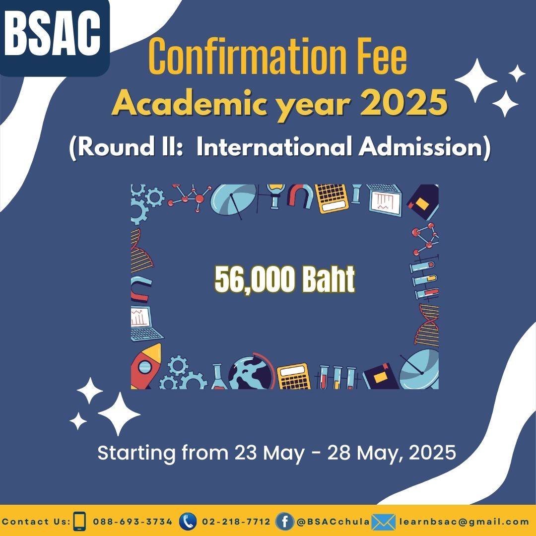 BSAC : Confirmation Fee Academic Year 2025 (Round II: International Admission)